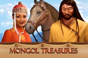 Mongol Treasures